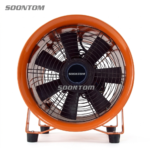 Utility Blower 12" Kuwait