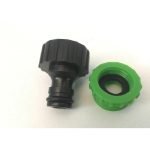 PVC Adaptor / Nipple Kuwait