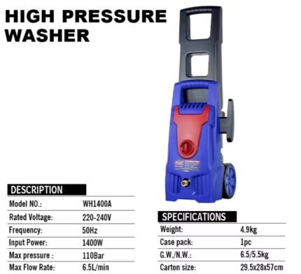 SALI WH1400A high pressure washer 1400W 110 Bar in Kuwait